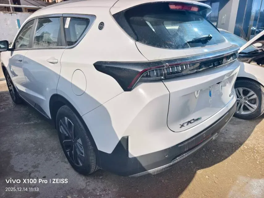 2025 Jetour X70 PLUS C-DM 1.5T 156HP L4 2DHT PHEV,autocango,china used car exporter,china ev exporter,chinese used car exporter,chinese used ev exporter