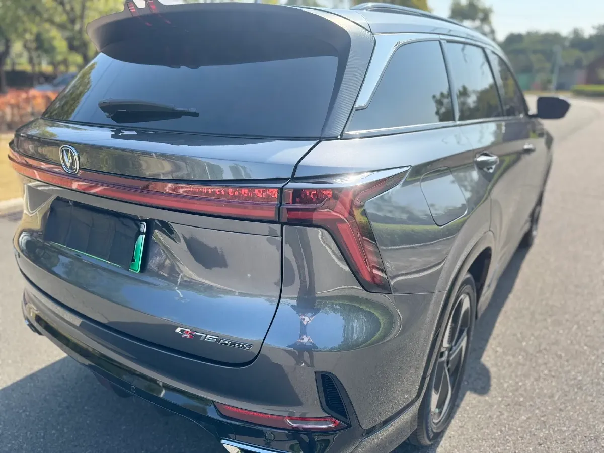 2023 ChangAn CS75 Plus iDD 1.5T 170HP L4 6TCT PHEV 28.39KWH,autocango,china used car exporter,china ev exporter,chinese used car exporter,chinese used ev exporter