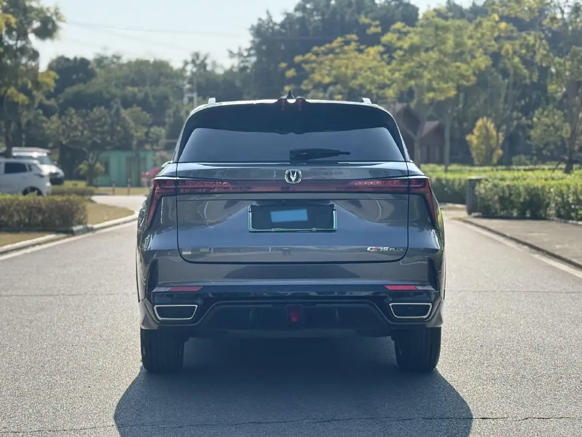 2023 ChangAn CS75 Plus iDD 1.5T 170HP L4 6TCT PHEV 28.39KWH,autocango,china used car exporter,china ev exporter,chinese used car exporter,chinese used ev exporter