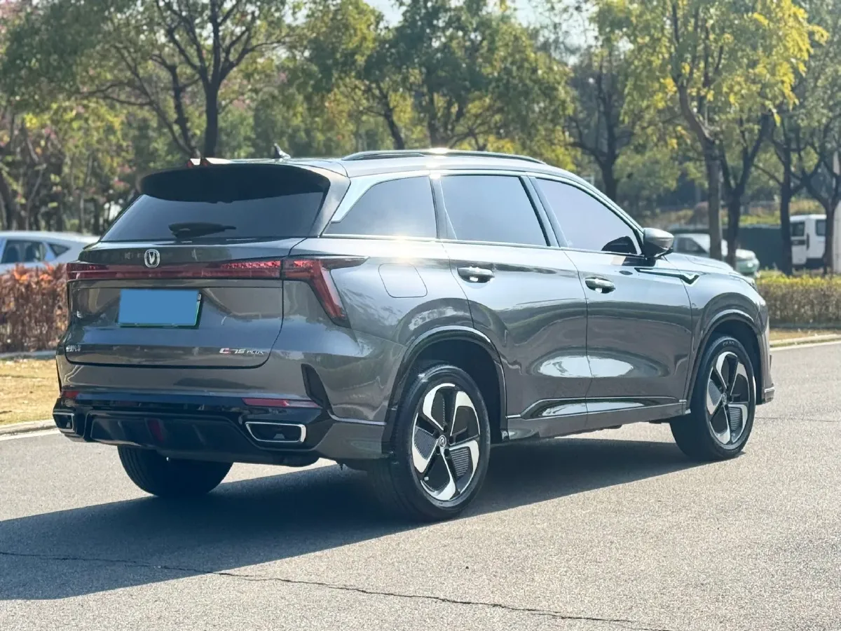 2023 ChangAn CS75 Plus iDD 1.5T 170HP L4 6TCT PHEV 28.39KWH,autocango,china used car exporter,china ev exporter,chinese used car exporter,chinese used ev exporter