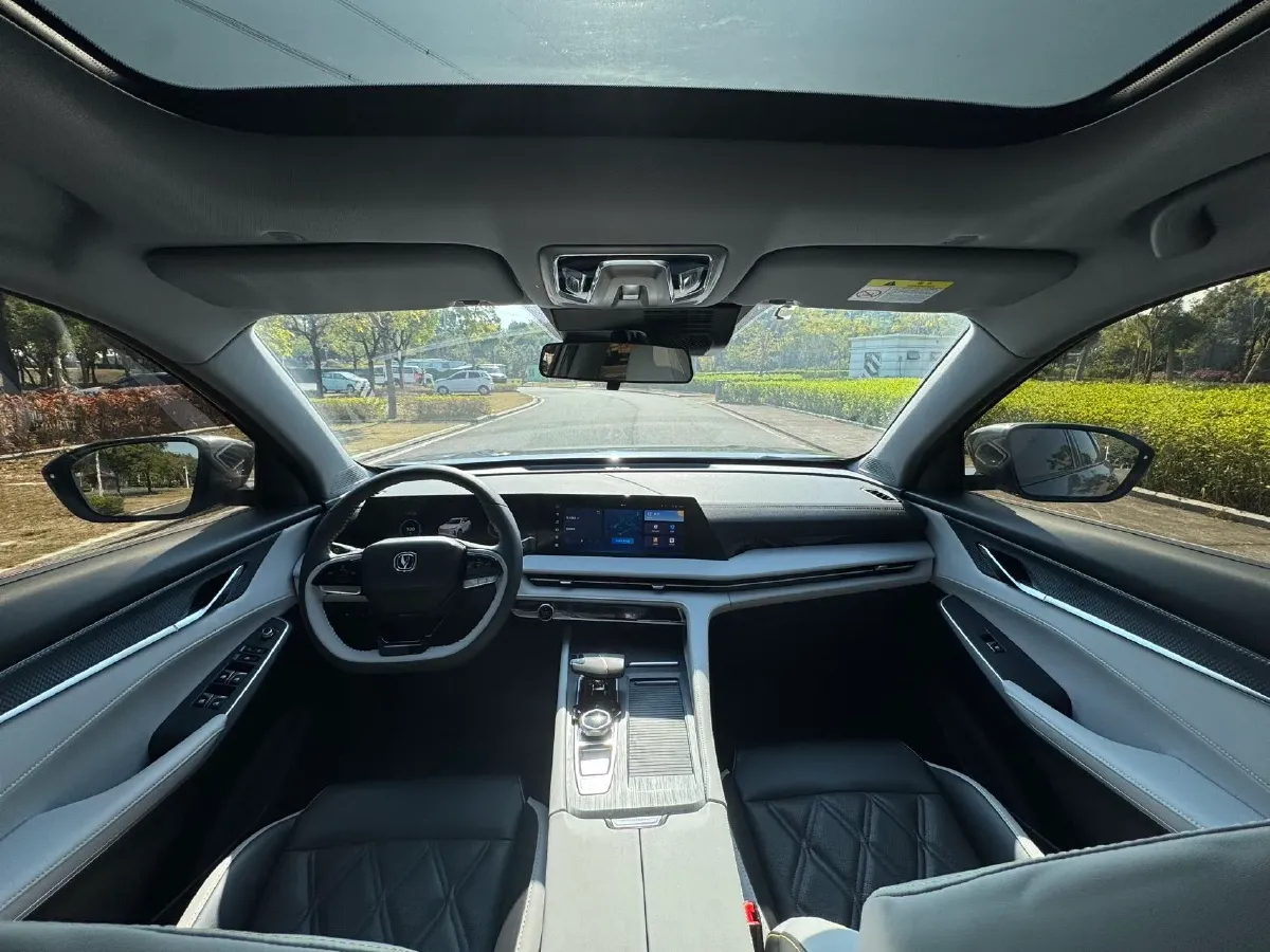 2023 ChangAn CS75 Plus iDD 1.5T 170HP L4 6TCT PHEV 28.39KWH,autocango,china used car exporter,china ev exporter,chinese used car exporter,chinese used ev exporter