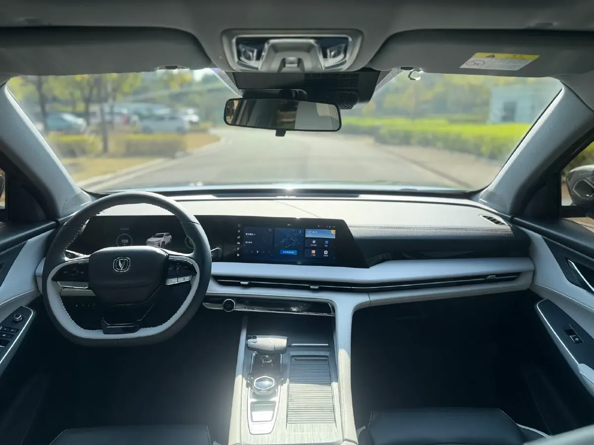 2023 ChangAn CS75 Plus iDD 1.5T 170HP L4 6TCT PHEV 28.39KWH,autocango,china used car exporter,china ev exporter,chinese used car exporter,chinese used ev exporter