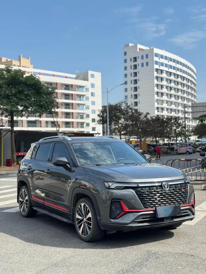 2021 ChangAn CS35 Plus 1.4T 160HP L4 7DCT,autocango,china used car exporter,china ev exporter,chinese used car exporter,chinese used ev exporter