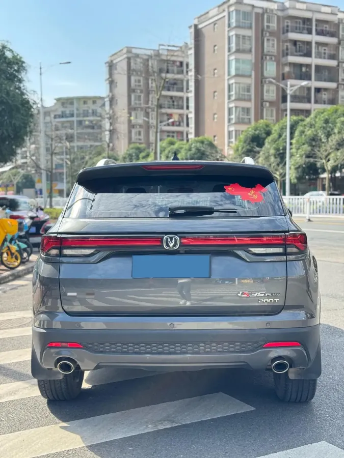 2021 ChangAn CS35 Plus 1.4T 160HP L4 7DCT,autocango,china used car exporter,china ev exporter,chinese used car exporter,chinese used ev exporter