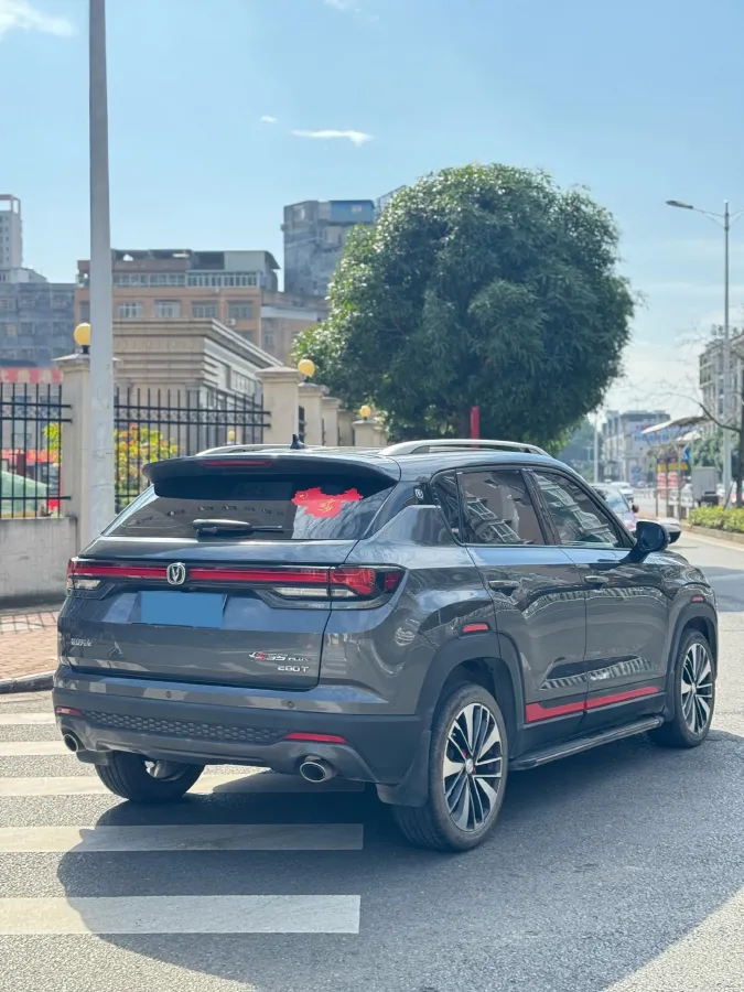 2021 ChangAn CS35 Plus 1.4T 160HP L4 7DCT,autocango,china used car exporter,china ev exporter,chinese used car exporter,chinese used ev exporter
