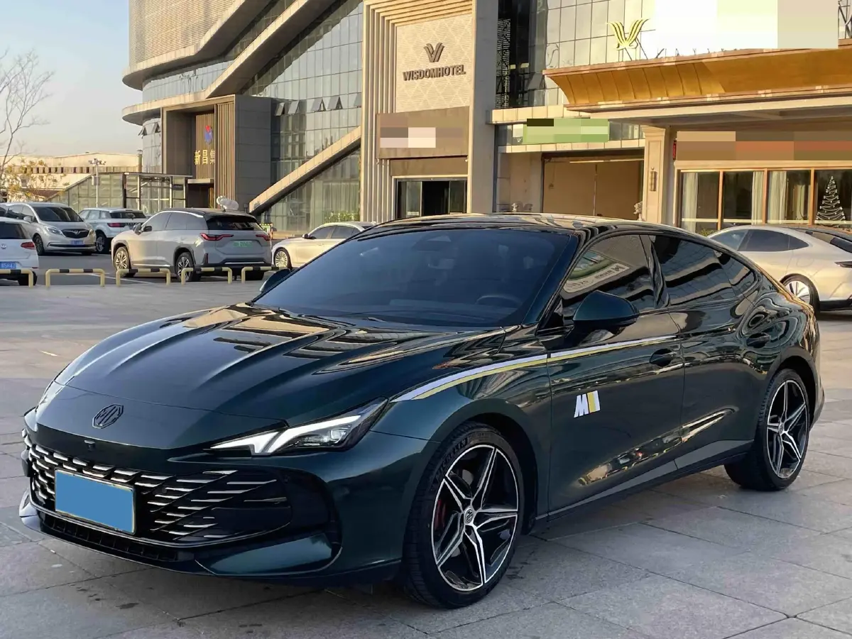 2023 MG 7 2.0T 261HP L4 9AT