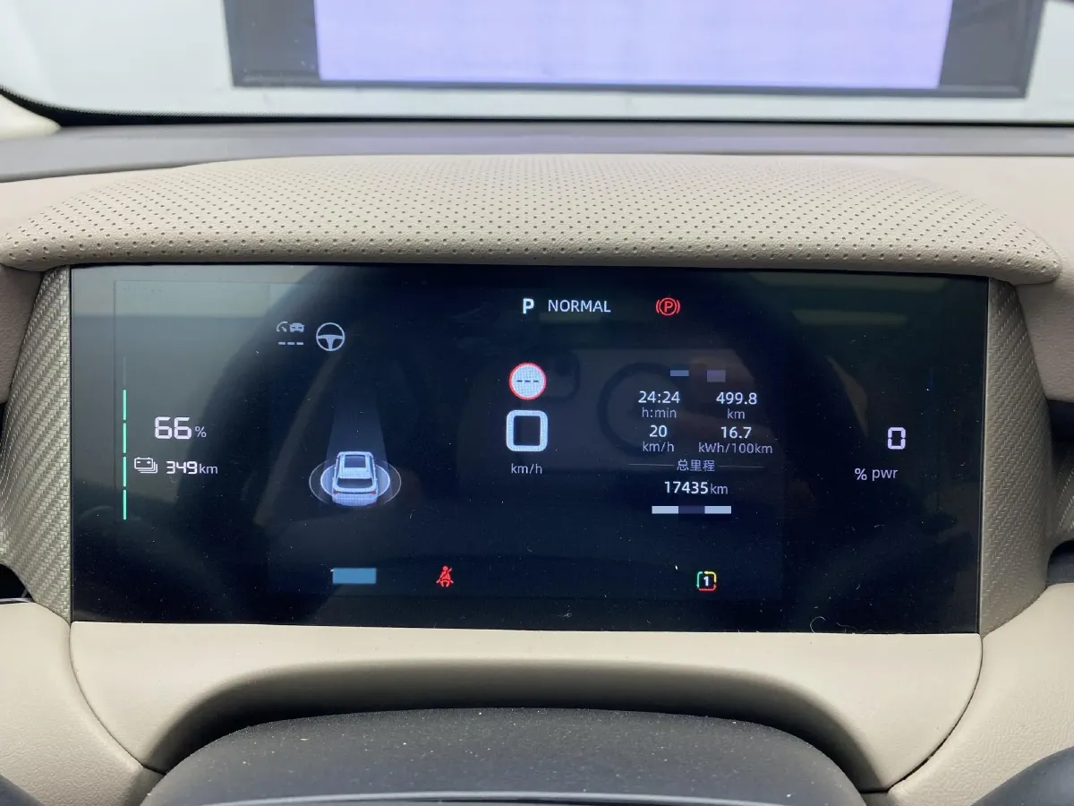 2025 MG MG ES5 BEV 62.2KWH,autocango,china used car exporter,china ev exporter,chinese used car exporter,chinese used ev exporter