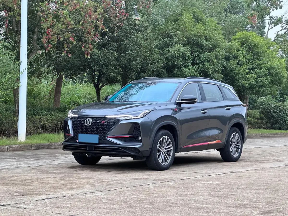 2021 ChangAn CS75 Plus 1.5T 178HP L4 6AT
