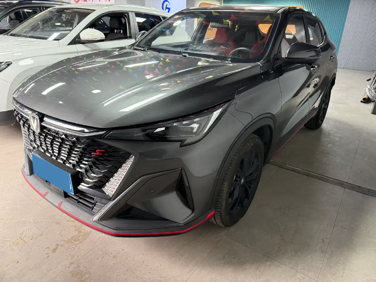 2024 ChangAn X5 PLUS 1.5T 188HP L4 7DCT