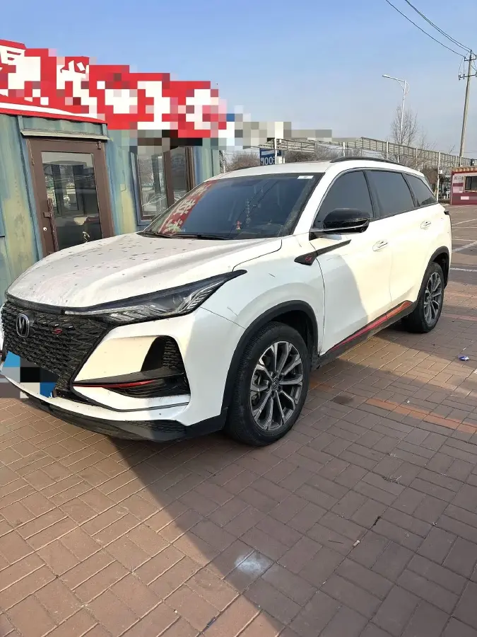 2022 ChangAn CS75 Plus 2.0T 233HP L4 8AT