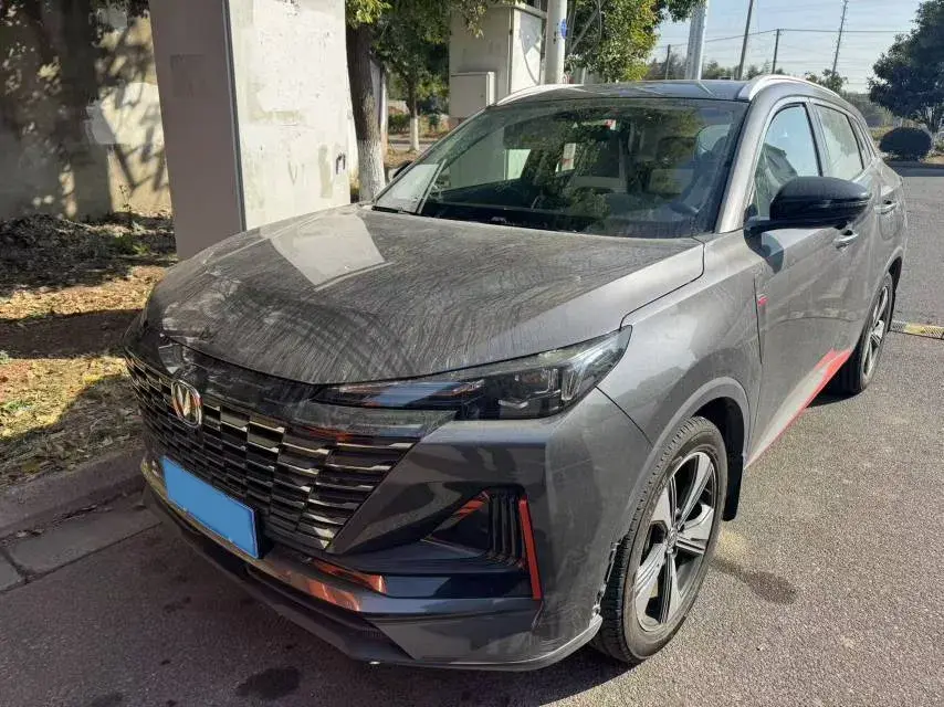 2022 ChangAn Oshan X7 Plus 1.5T 188HP L4 7DCT