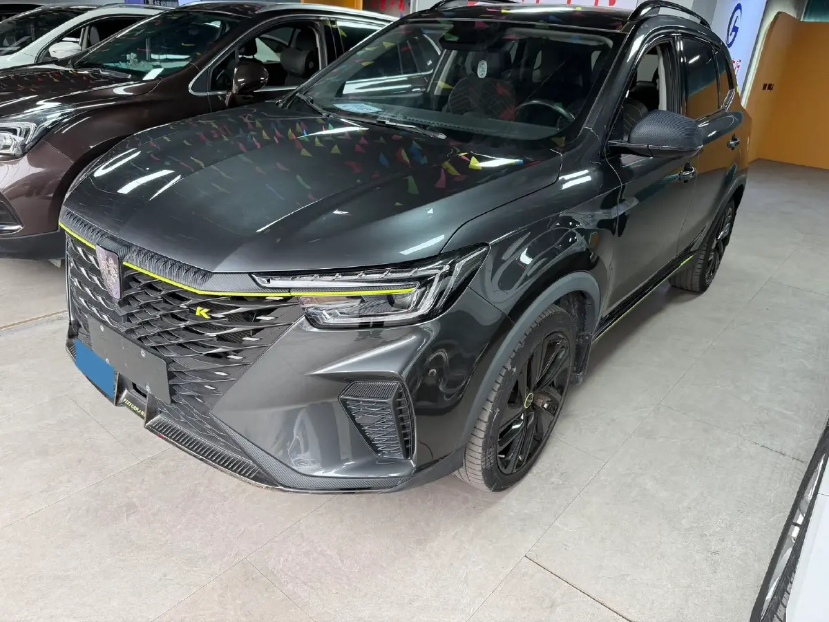 2022 Roewe RX5 MAX 1.5T 181HP L4 6AT