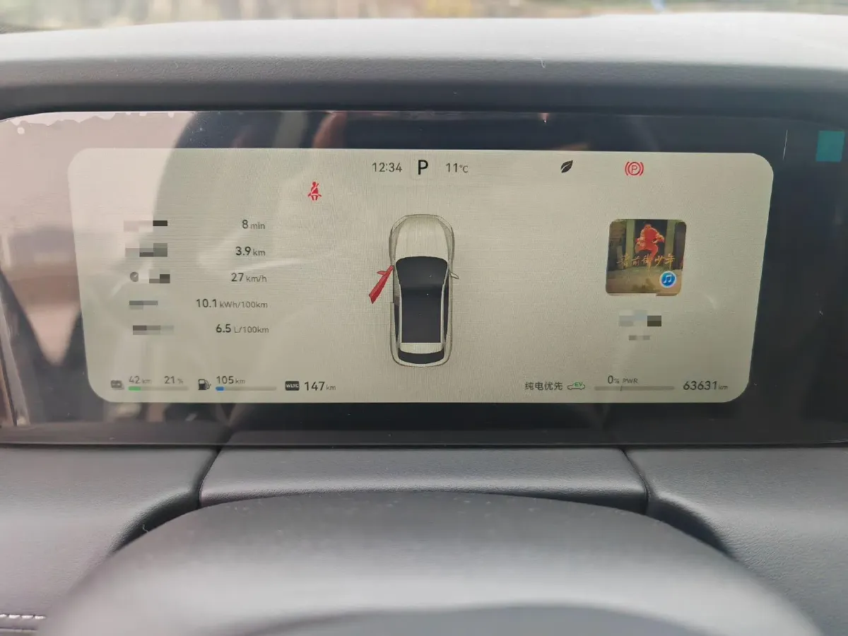 2022 JMC YuHu 7 2.0T 141HP L4 8AT,autocango,china used car exporter,china ev exporter,chinese used car exporter,chinese used ev exporter