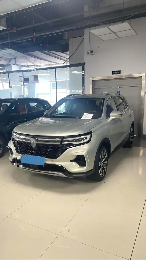 2019 Roewe RX5 MAX 2.0T 231HP L4 6DCT