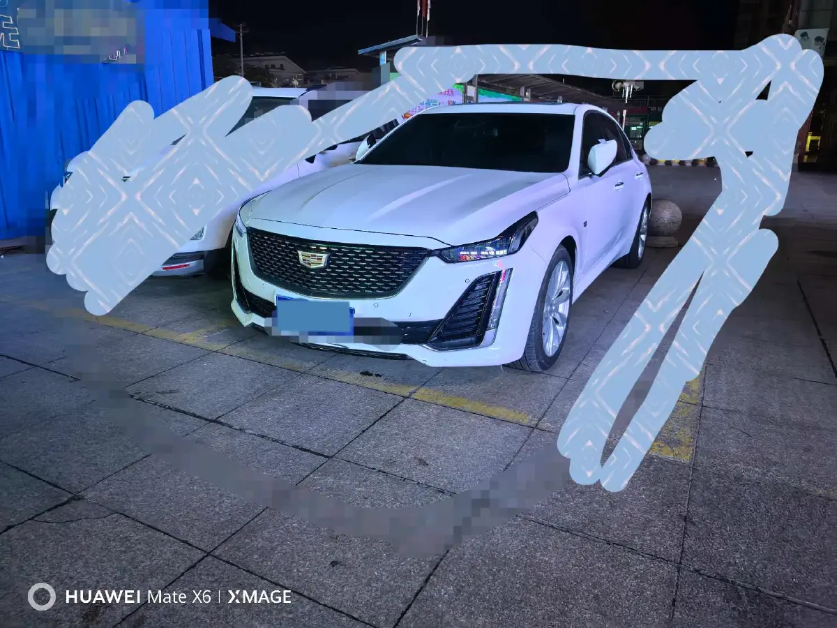 2022 Cadillac CT5 2.0T 237HP L4 10AT