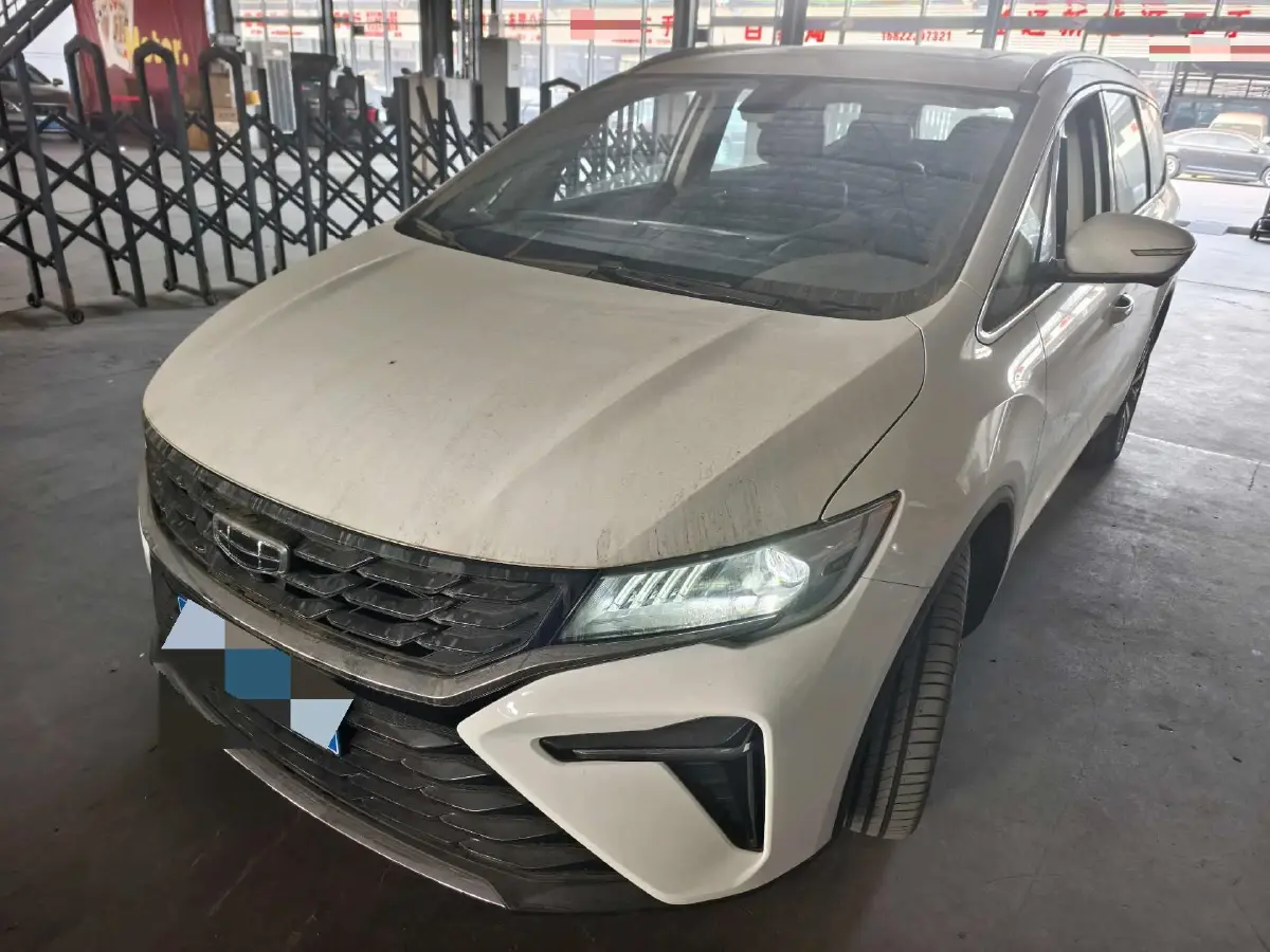 2025 Geely JiaJi 1.5T 181HP L4 7DCT