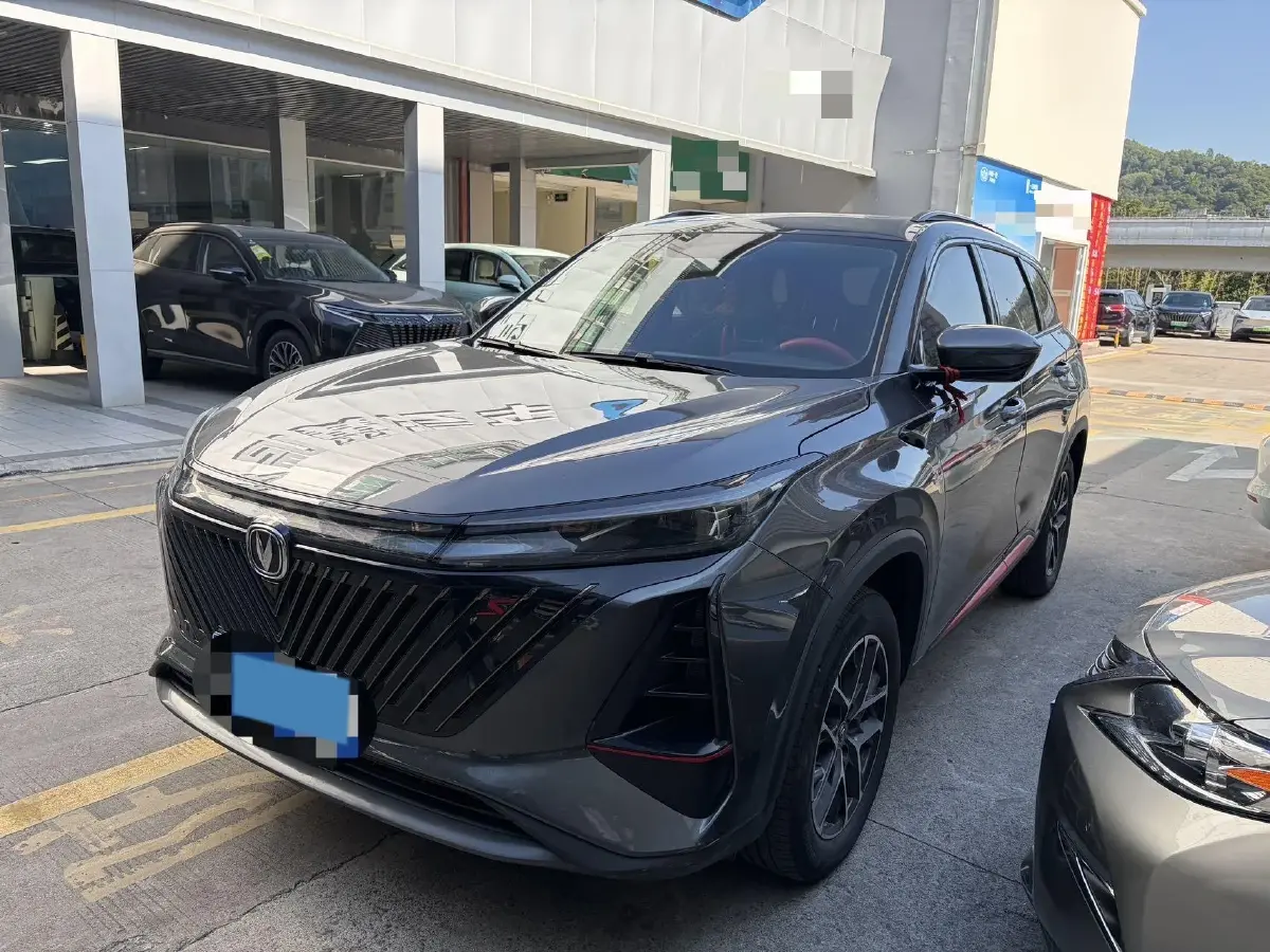 2022 ChangAn CS75 Plus 1.5T 188HP L4 8AT