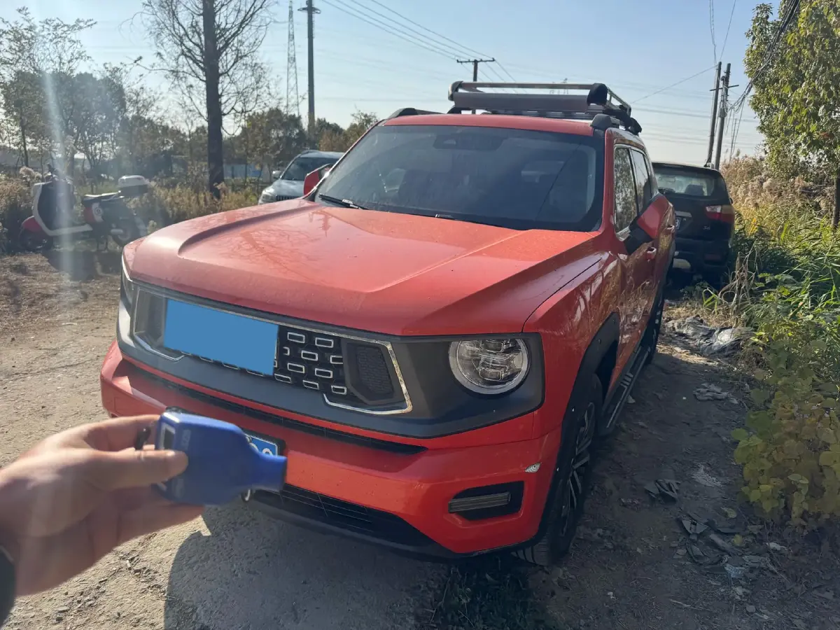 2023 Haval Dargo PLUS 2.0T 238HP L4 9DCT