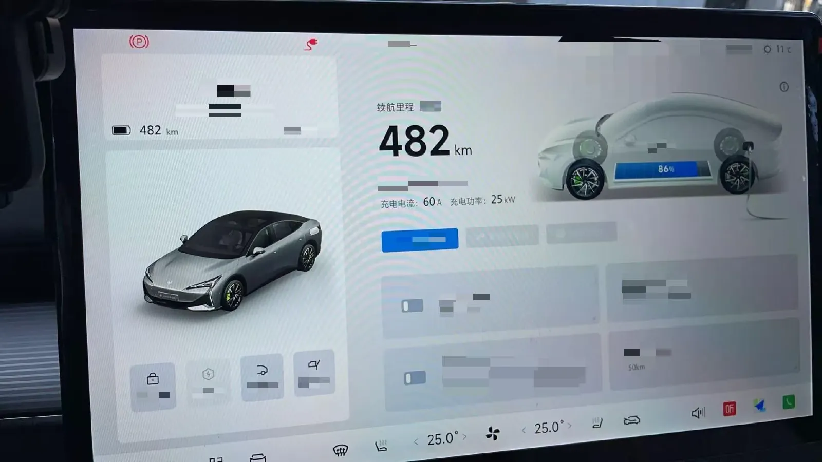 2024 CHEVOO ChangJiang 7 BEV 41.86KWH,autocango,china used car exporter,china ev exporter,chinese used car exporter,chinese used ev exporter