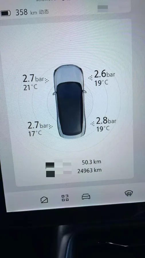 2024 CHEVOO ChangJiang 7 BEV 41.86KWH,autocango,china used car exporter,china ev exporter,chinese used car exporter,chinese used ev exporter