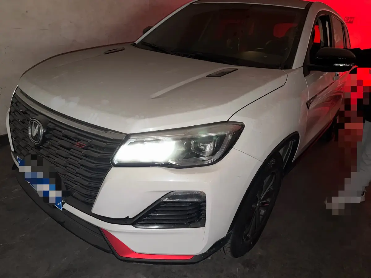 2022 ChangAn CS75 1.5T 180HP L4 6MT