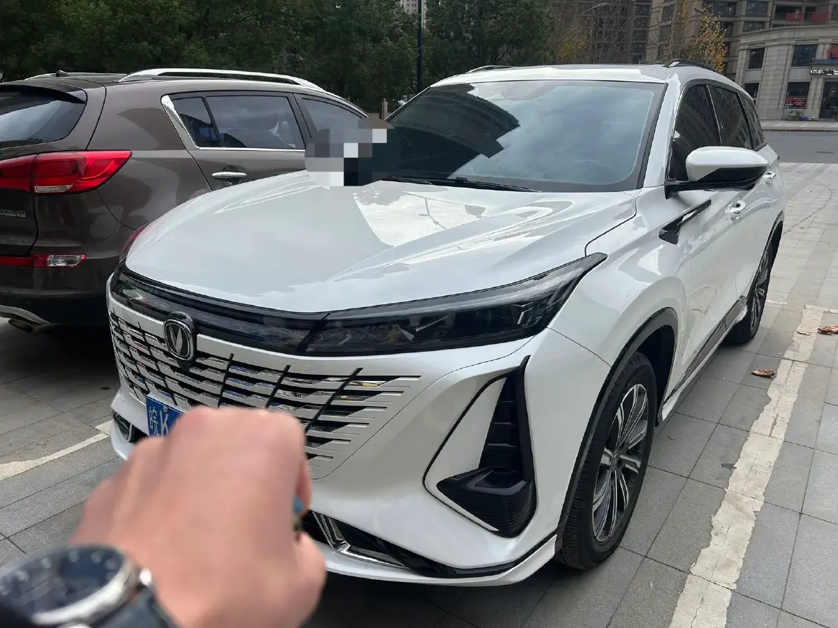 2023 ChangAn CS75 Plus 1.5T 188HP L4 8AT