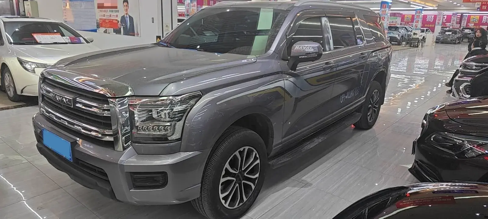 2023 Haval H5 2.0T 224HP L4 8AT