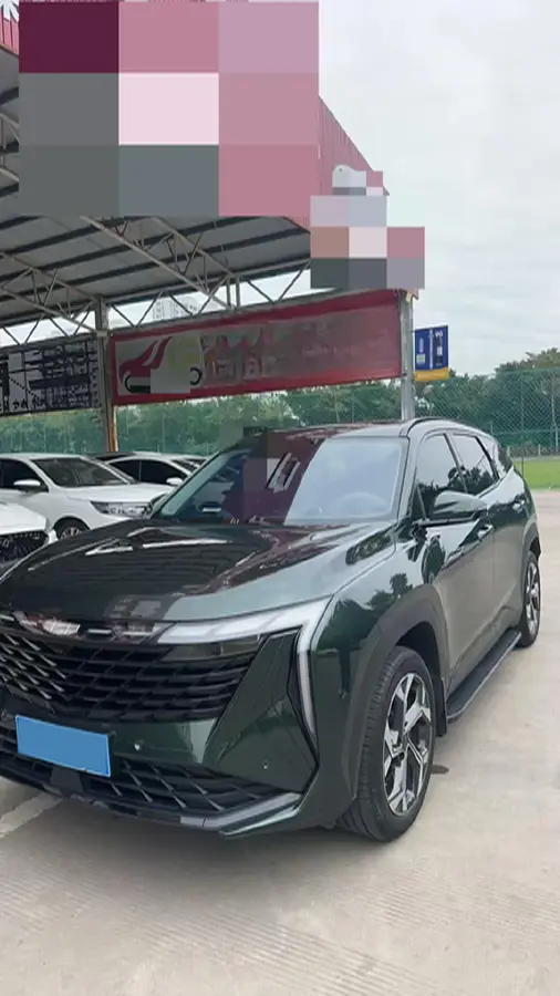 2023 Geely Azkarra 1.5T 181HP L4 7DCT