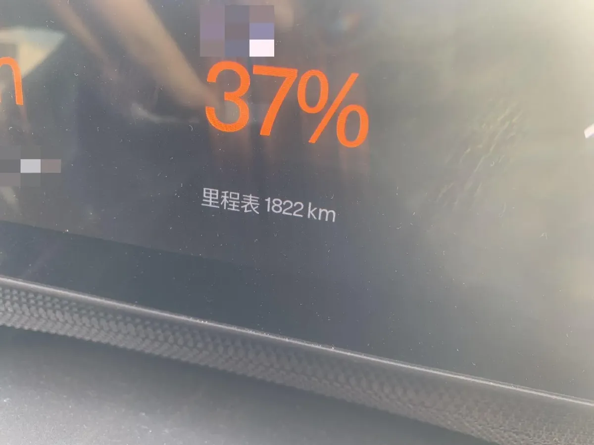 2024 Polestar 4 BEV 100KWH,autocango,china used car exporter,china ev exporter,chinese used car exporter,chinese used ev exporter