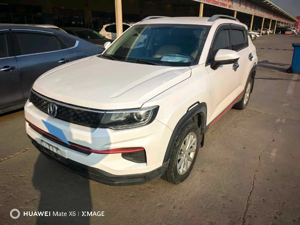 2021 ChangAn CS35 Plus 1.6L 128HP L4 5MT
