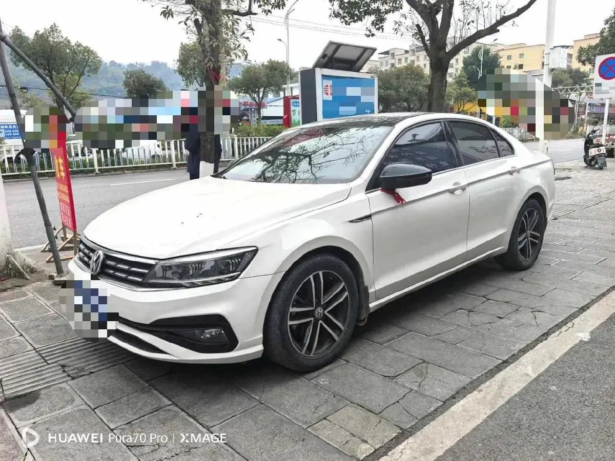 2021 Volkswagen Lamando 1.4T 150HP L4 7DCT