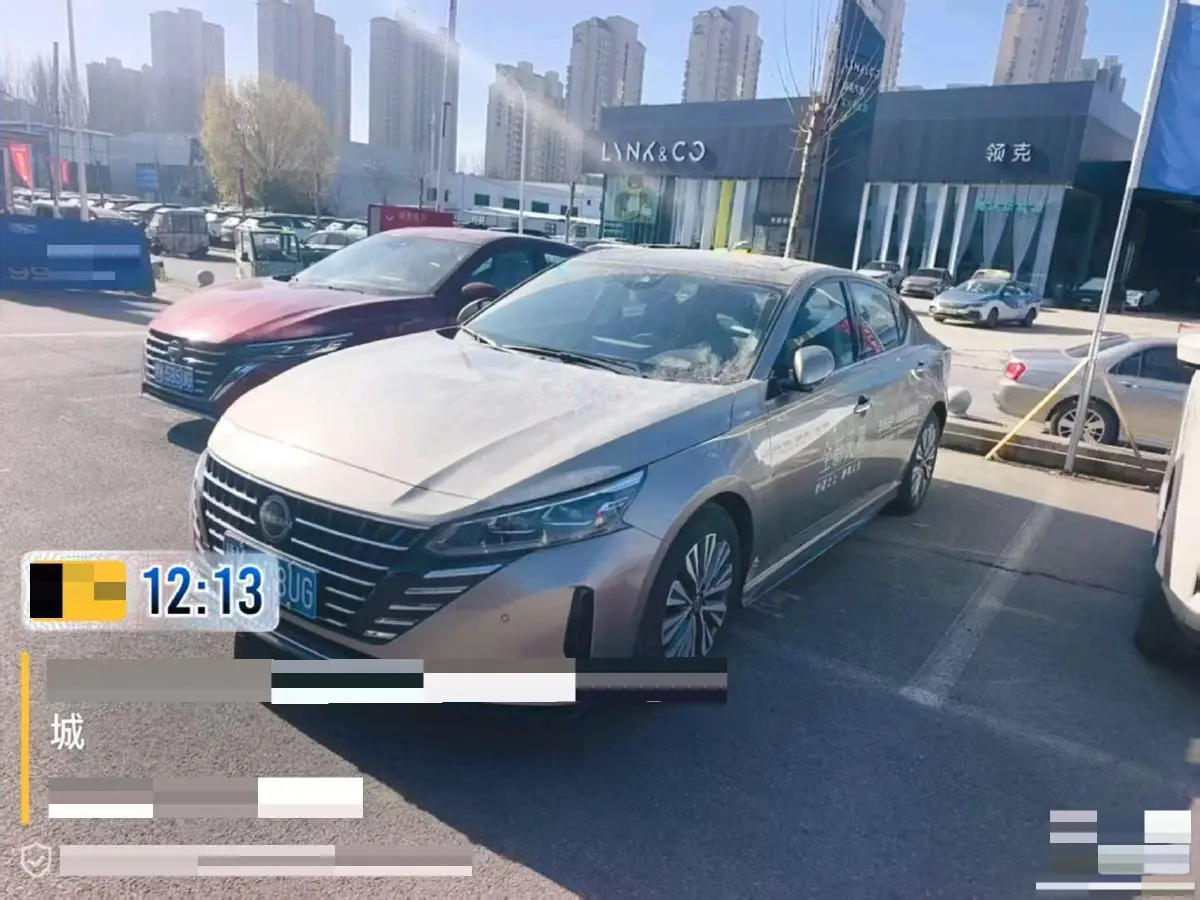 2022 Nissan Teana 2.0L 156HP L4 CVT