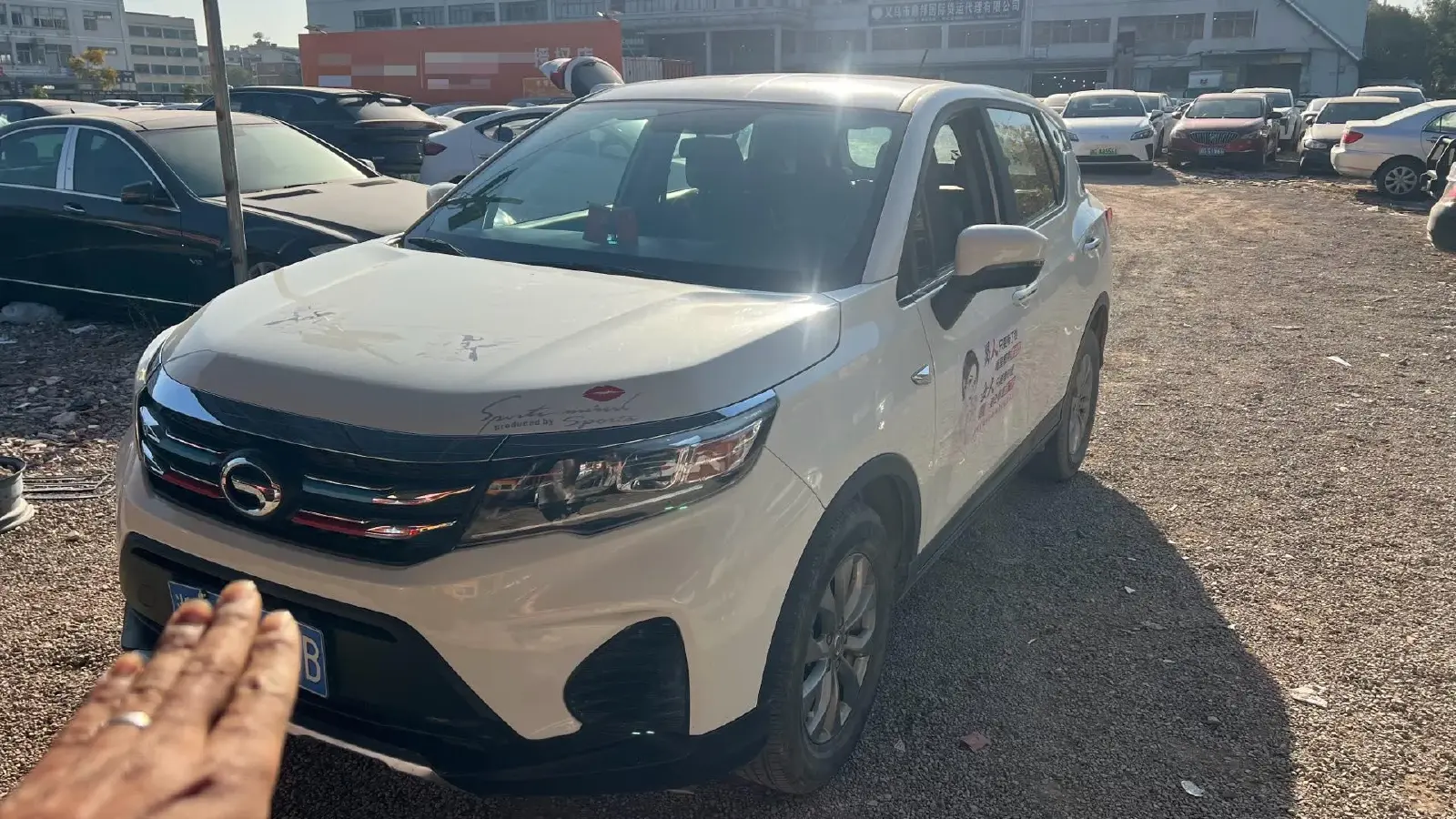 2019 GAC Trumpchi GS3 1.5T 163HP L3 6MT
