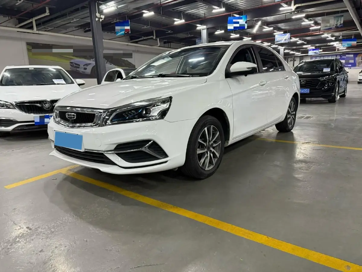 2019 Geely Emgrand 1.5L 109HP L4 CVT