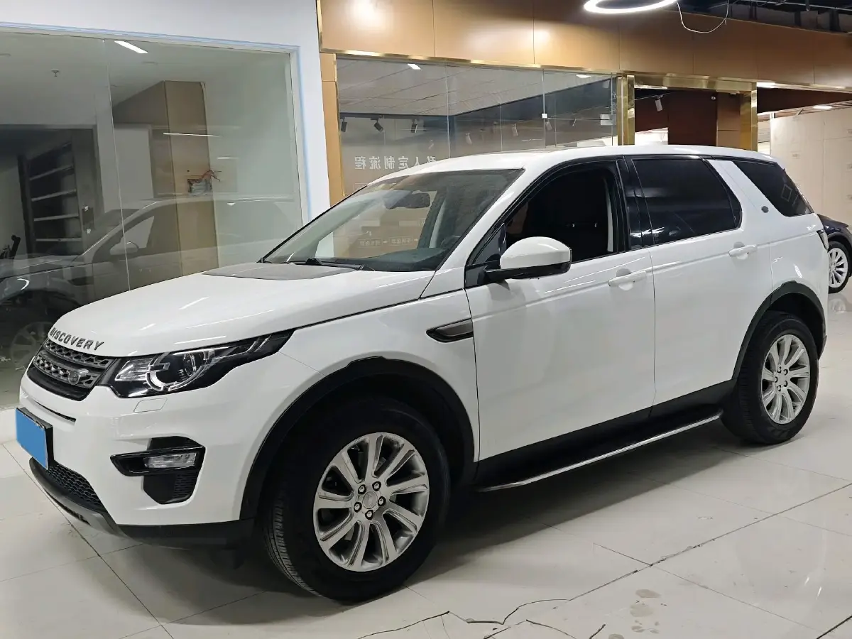 2018 Land Rover Discovery Sport 2.0T 241HP L4 9AT