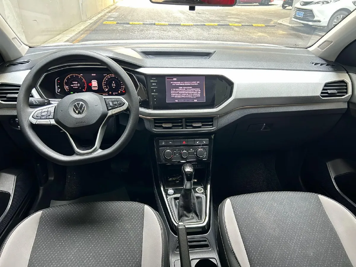 2021 Volkswagen Tacqua 1.5L 113HP L4 6AT,autocango,china used car exporter,china ev exporter,chinese used car exporter,chinese used ev exporter