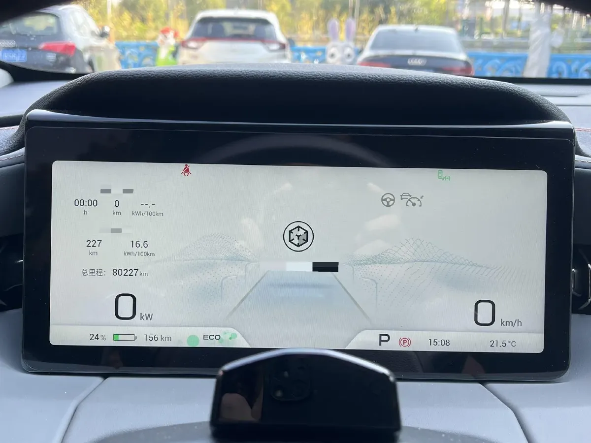 2022 Aion LX BEV 93.3KWH,autocango,china used car exporter,china ev exporter,chinese used car exporter,chinese used ev exporter