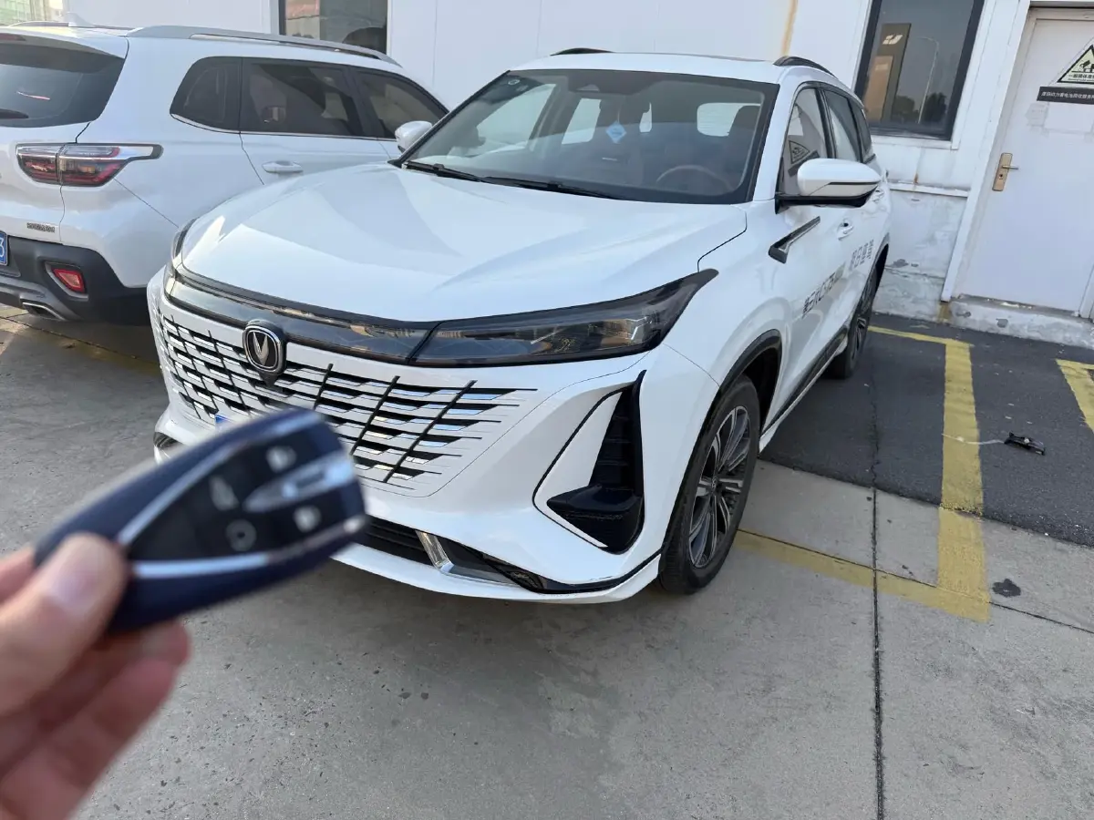 2023 ChangAn CS75 Plus 1.5T 188HP L4 8AT