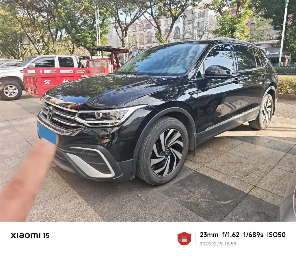 2023 Volkswagen Tiguan L 1.5T 160HP L4 7DCT