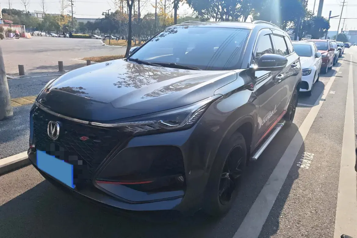 2020 ChangAn CS75 Plus 1.5T 178HP L4 6AT