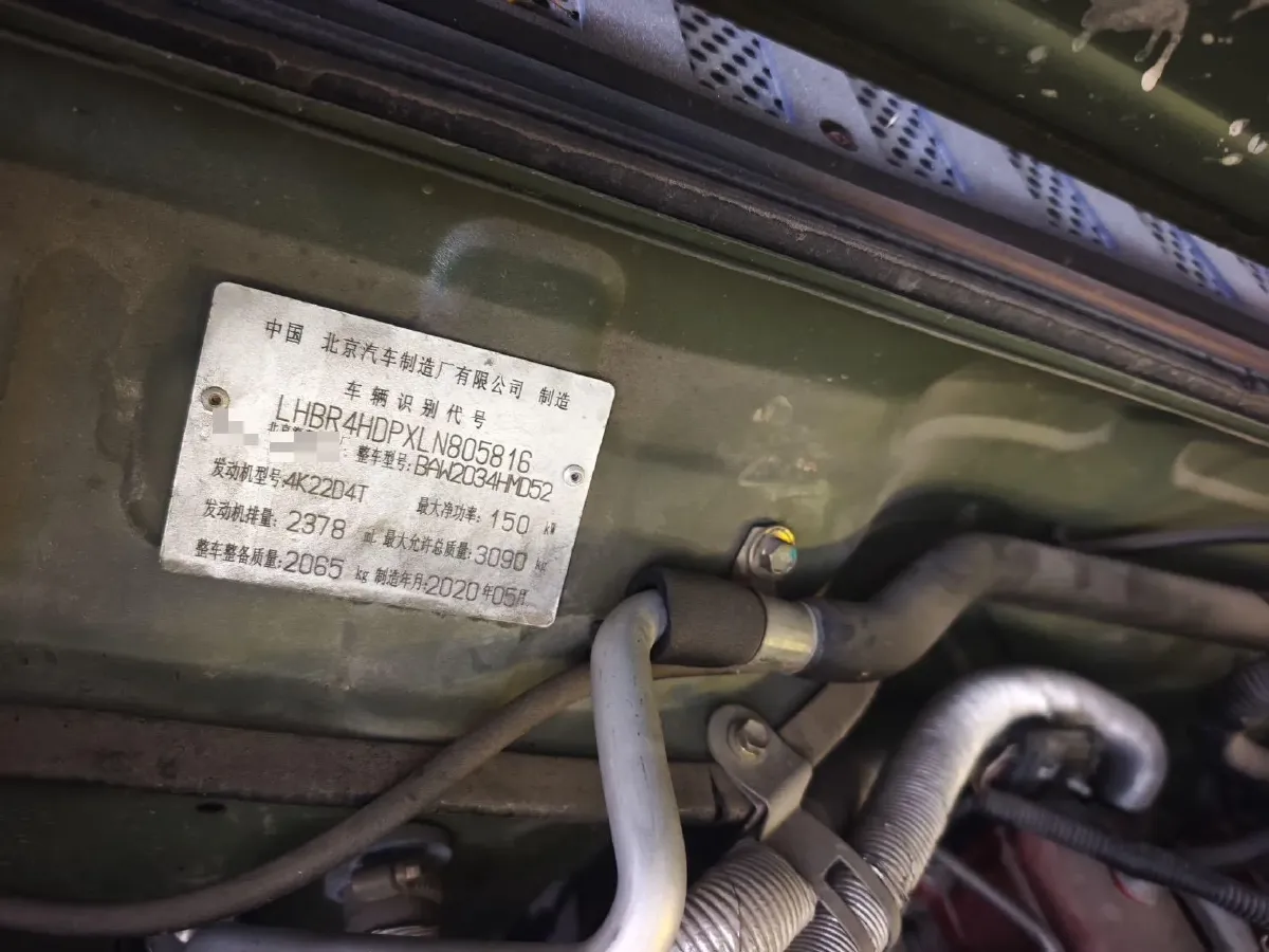 2019 BAW Warrior Pickup 2.4T 204HP L4 5MT,autocango,china used car exporter,china ev exporter,chinese used car exporter,chinese used ev exporter