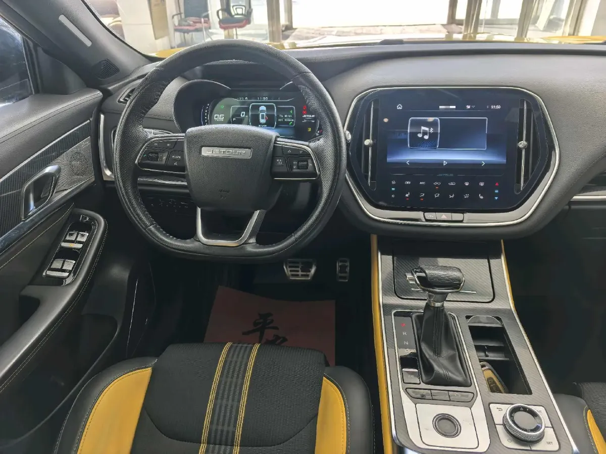 2020 Jetour X70 Coupe 1.6T 197HP L4 7DCT,autocango,china used car exporter,china ev exporter,chinese used car exporter,chinese used ev exporter