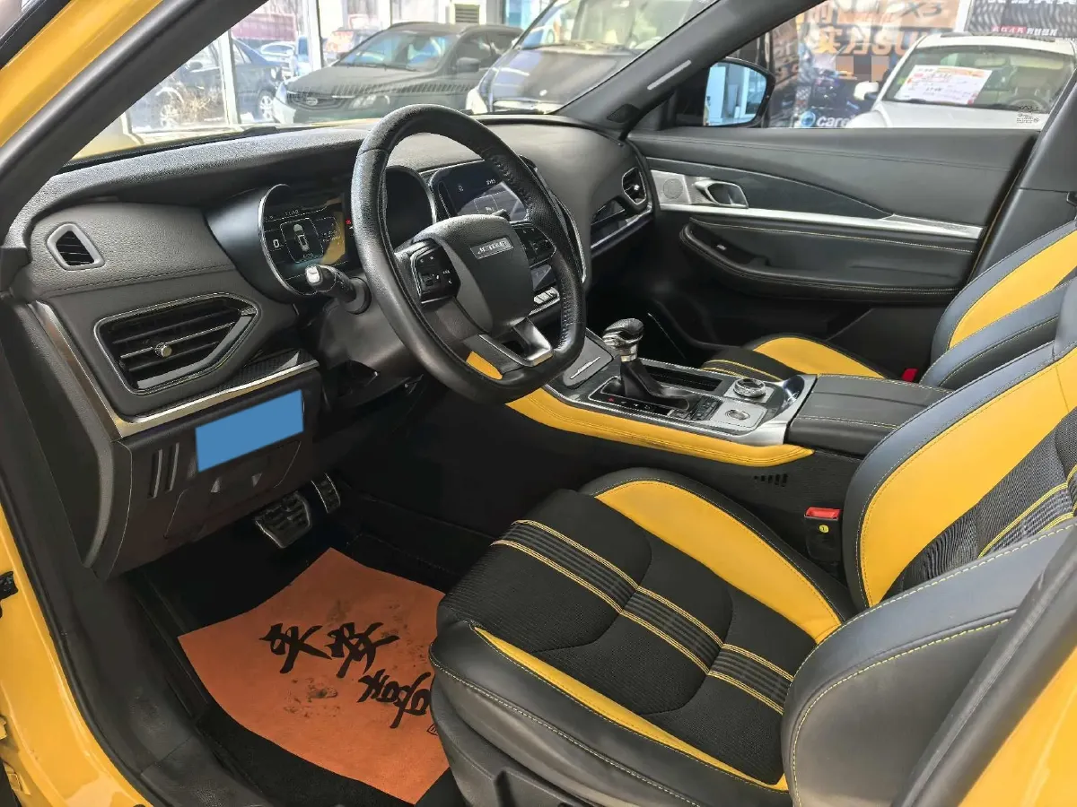 2020 Jetour X70 Coupe 1.6T 197HP L4 7DCT,autocango,china used car exporter,china ev exporter,chinese used car exporter,chinese used ev exporter