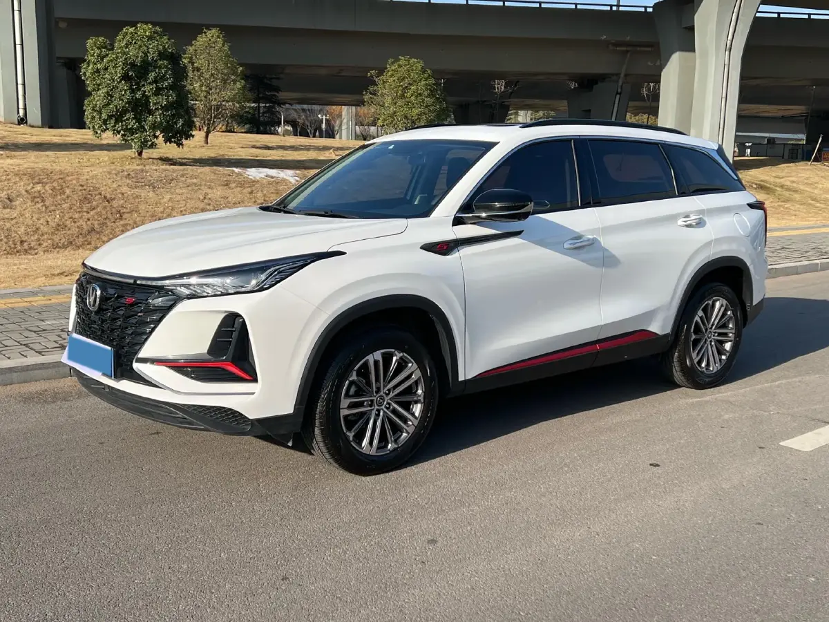 2021 ChangAn CS75 Plus 1.5T 178HP L4 6AT