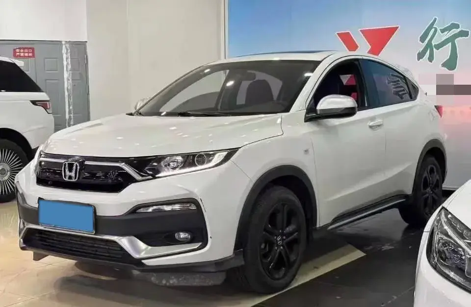 2021 Honda XR-V 1.5T 177HP L4 CVT