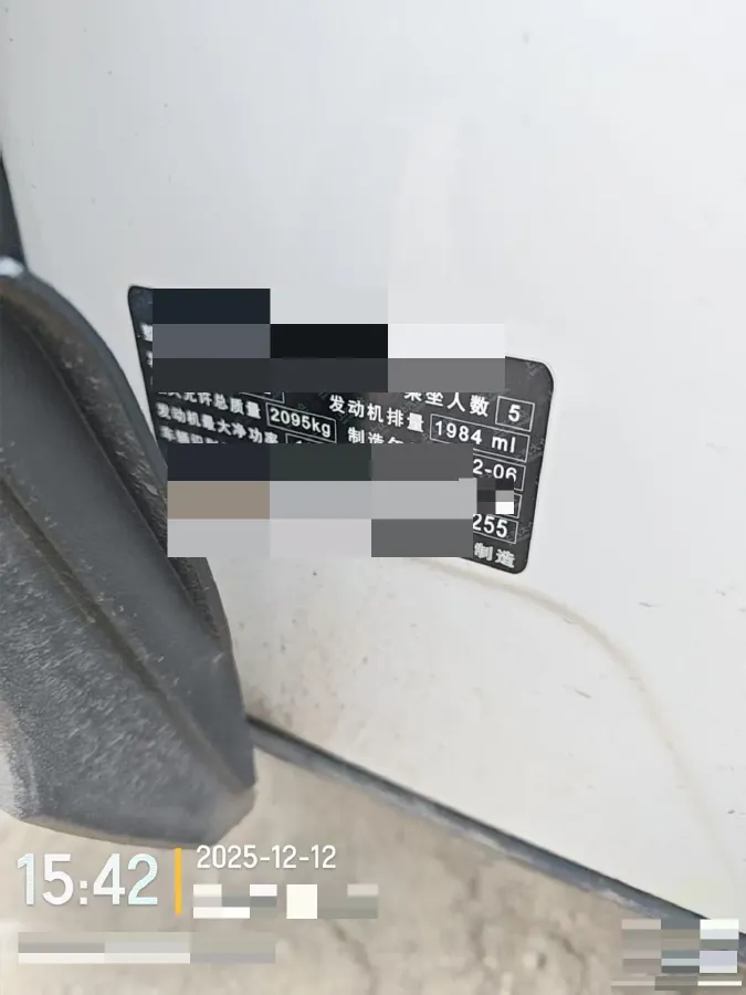 2022 Volkswagen Tharu 2.0T 186HP L4 7DCT,autocango,china used car exporter,china ev exporter,chinese used car exporter,chinese used ev exporter