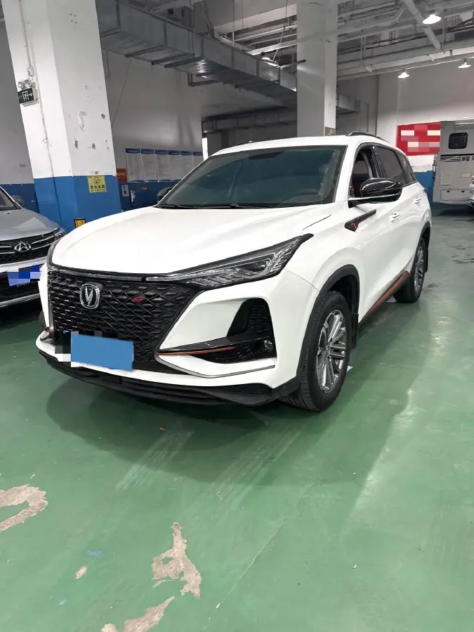 2021 ChangAn CS75 Plus 1.5T 178HP L4 6AT