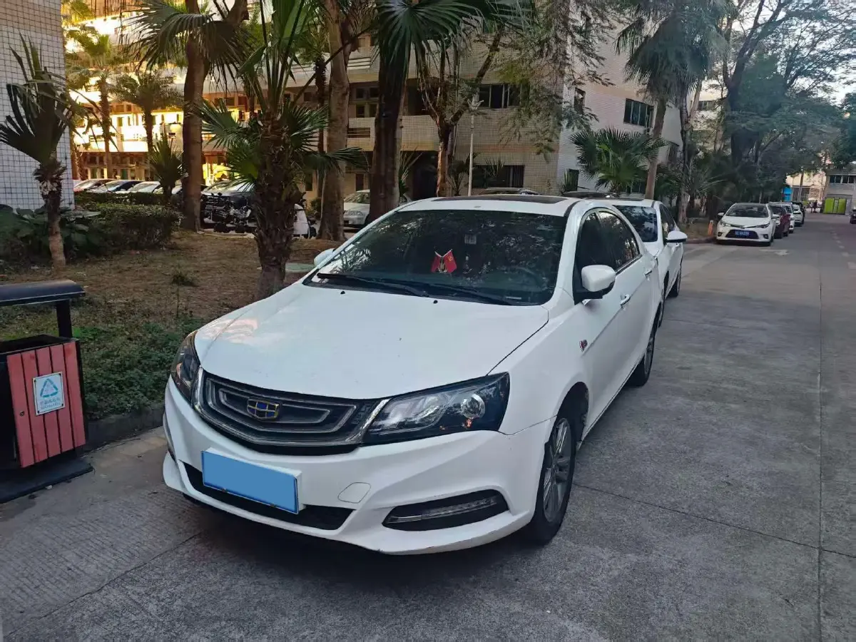 2017 Geely Emgrand 1.5L 109HP L4 5MT