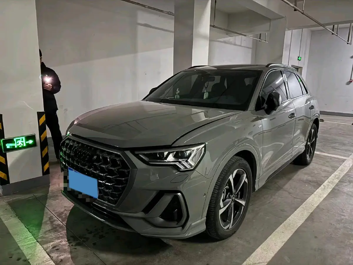 2024 Audi Q3 2.0T 220HP L4 7DCT