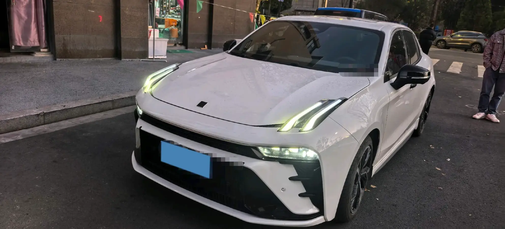 2023 MAXUS G50 1.5T 181HP L4 7DCT